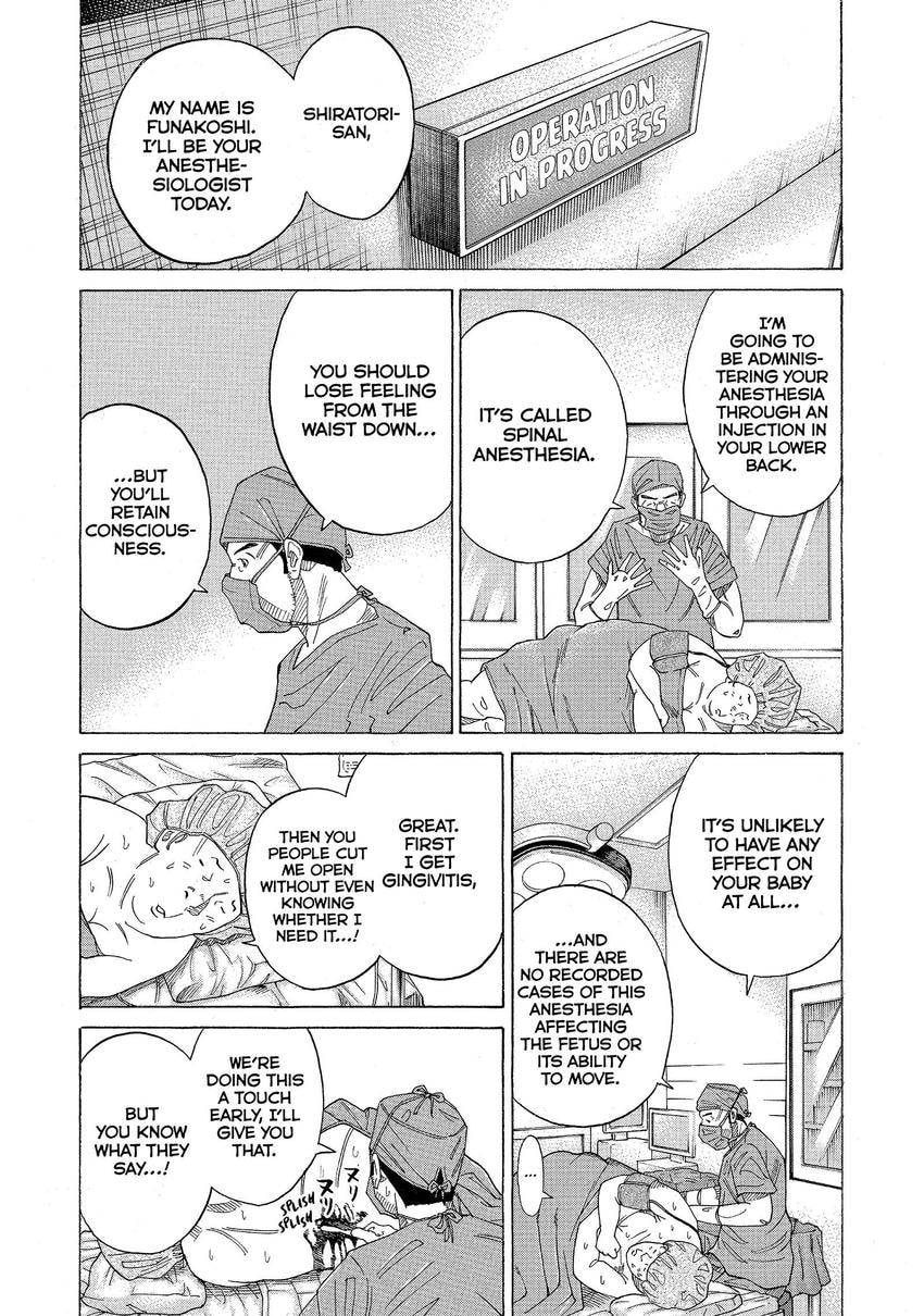Kounodori: Dr. Stork Chapter 113 page 13 - 