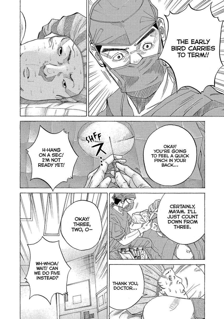 Kounodori: Dr. Stork Chapter 113 page 14 - 