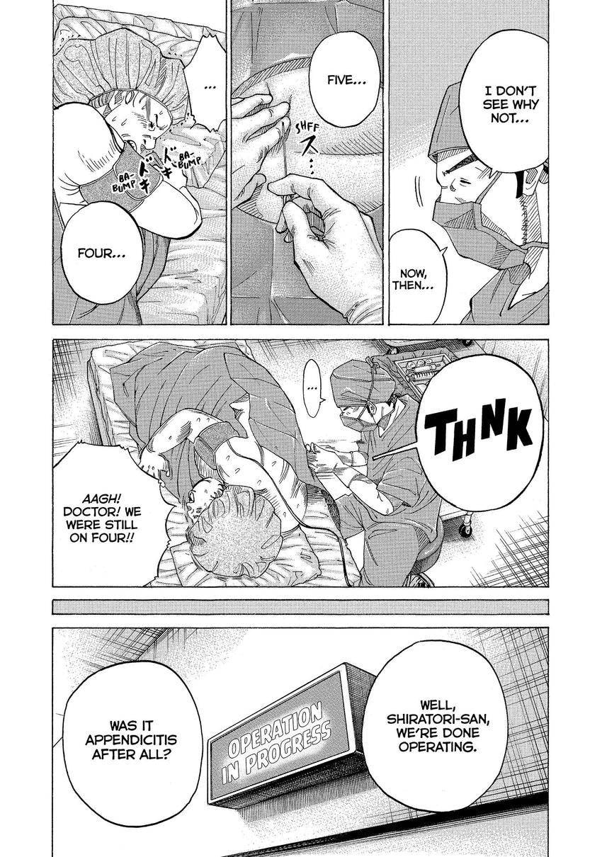 Kounodori: Dr. Stork Chapter 113 page 15 - 