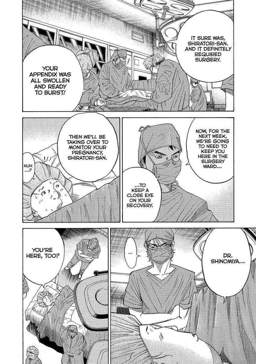 Kounodori: Dr. Stork Chapter 113 page 16 - 