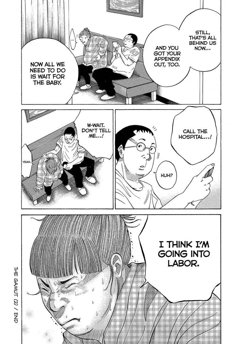 Kounodori: Dr. Stork Chapter 113 page 18 - 