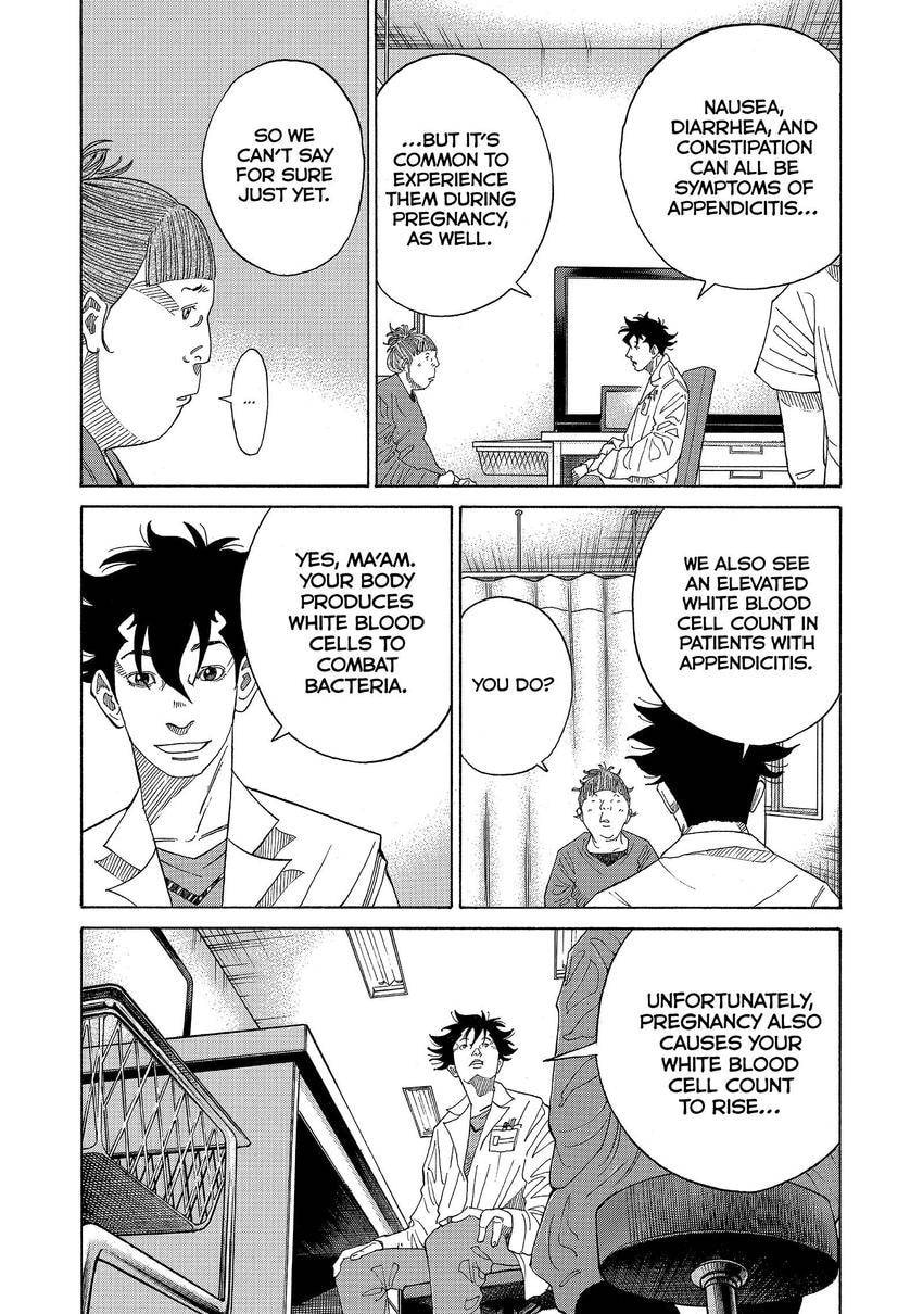Kounodori: Dr. Stork Chapter 113 page 3 - 
