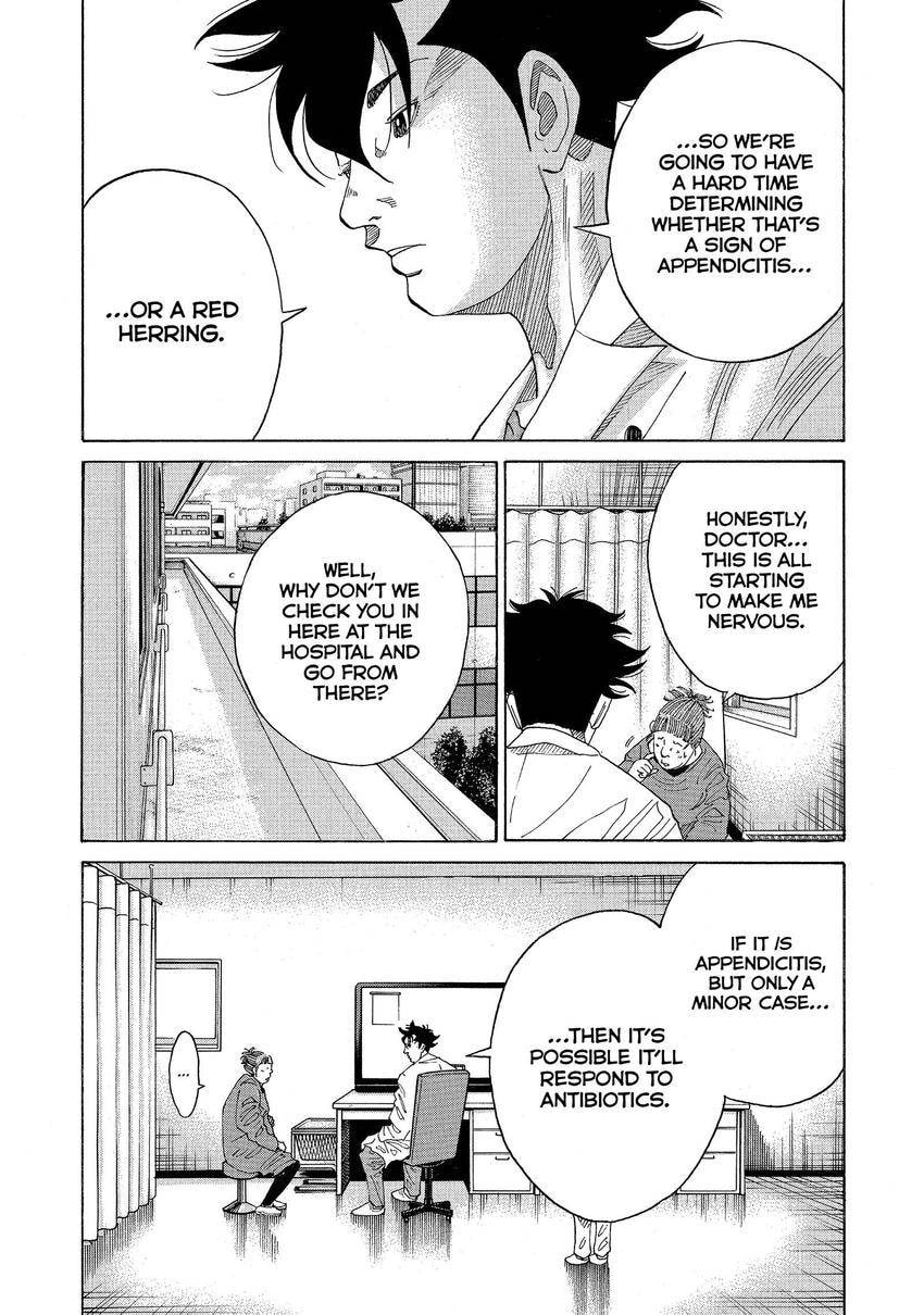 Kounodori: Dr. Stork Chapter 113 page 4 - 