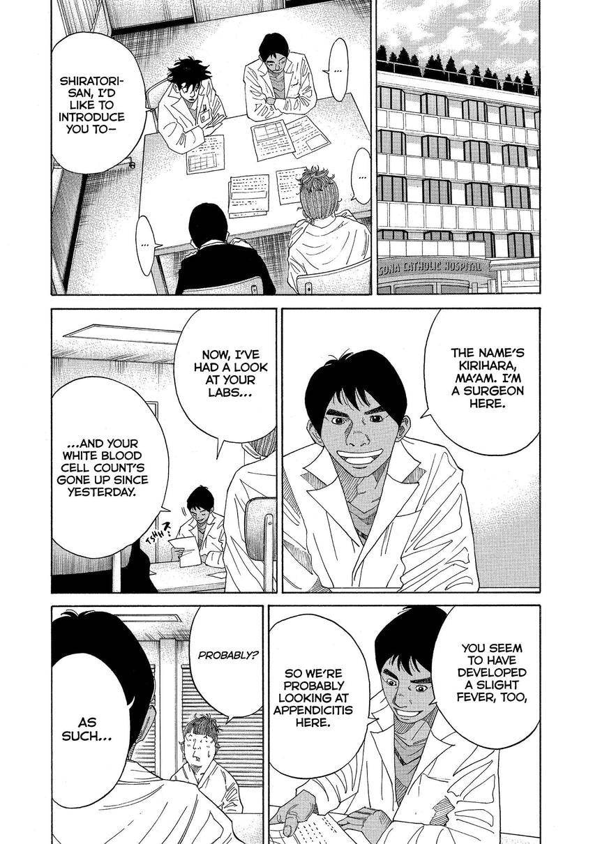 Kounodori: Dr. Stork Chapter 113 page 5 - 