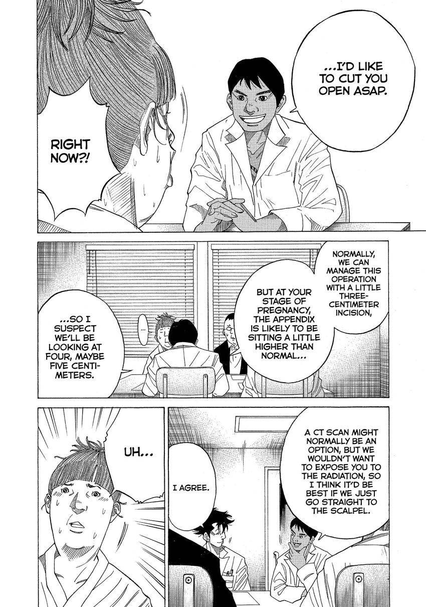 Kounodori: Dr. Stork Chapter 113 page 6 - 