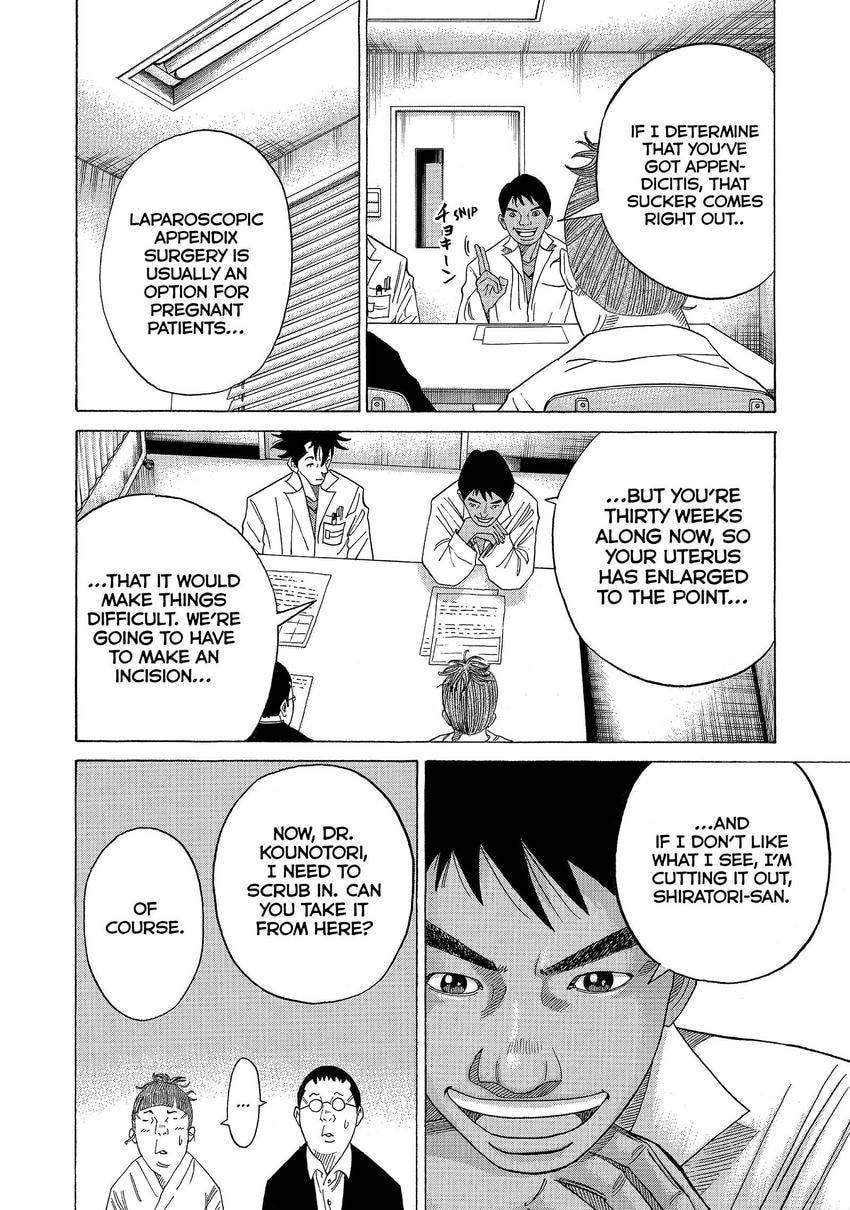 Kounodori: Dr. Stork Chapter 113 page 8 - 