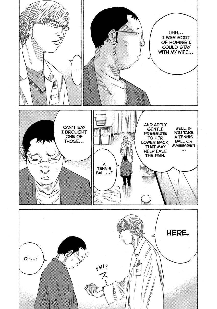 Kounodori: Dr. Stork Chapter 114 page 3 - 