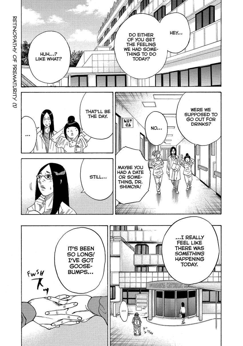 Kounodori: Dr. Stork Chapter 115 page 3 - 