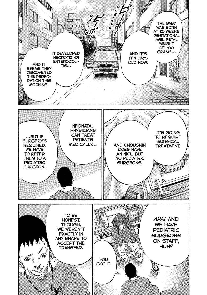 Kounodori: Dr. Stork Chapter 115 page 8 - 