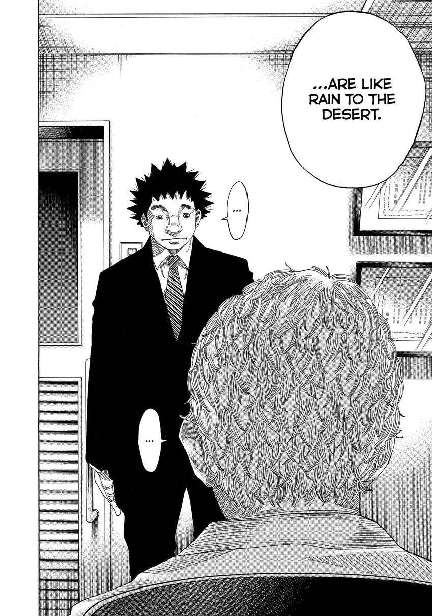 Kounodori: Dr. Stork Chapter 116 page 2 - 