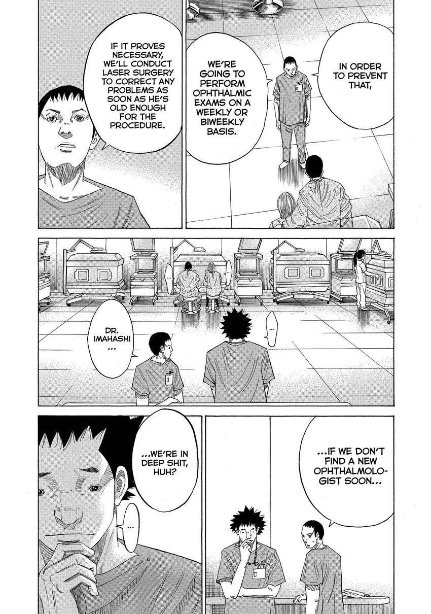 Kounodori: Dr. Stork Chapter 116 page 12 - 
