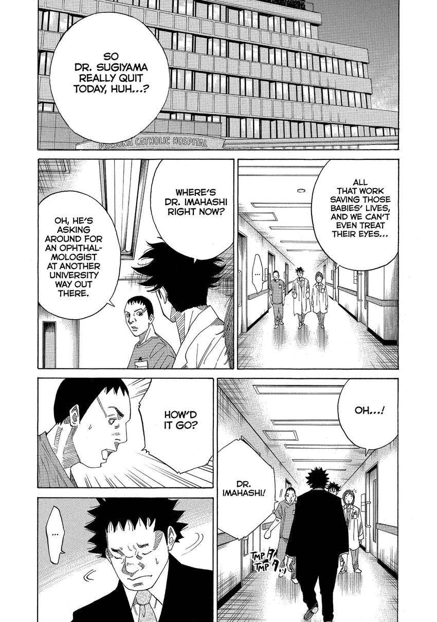 Kounodori: Dr. Stork Chapter 116 page 13 - 