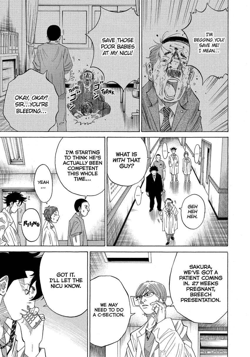 Kounodori: Dr. Stork Chapter 116 page 17 - 