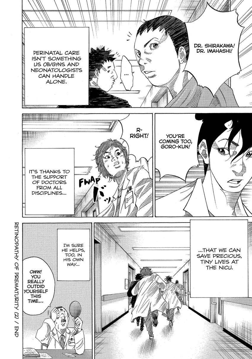 Kounodori: Dr. Stork Chapter 116 page 18 - 