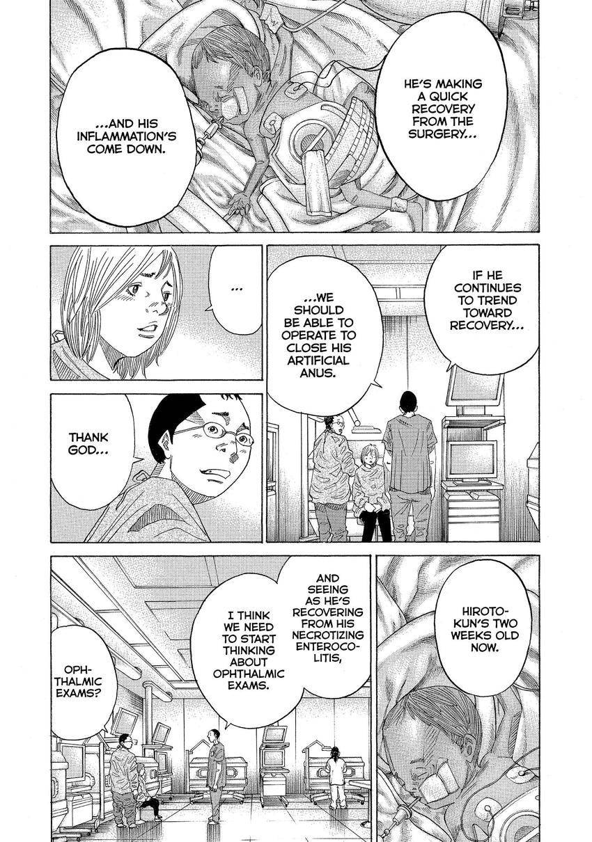 Kounodori: Dr. Stork Chapter 116 page 9 - 