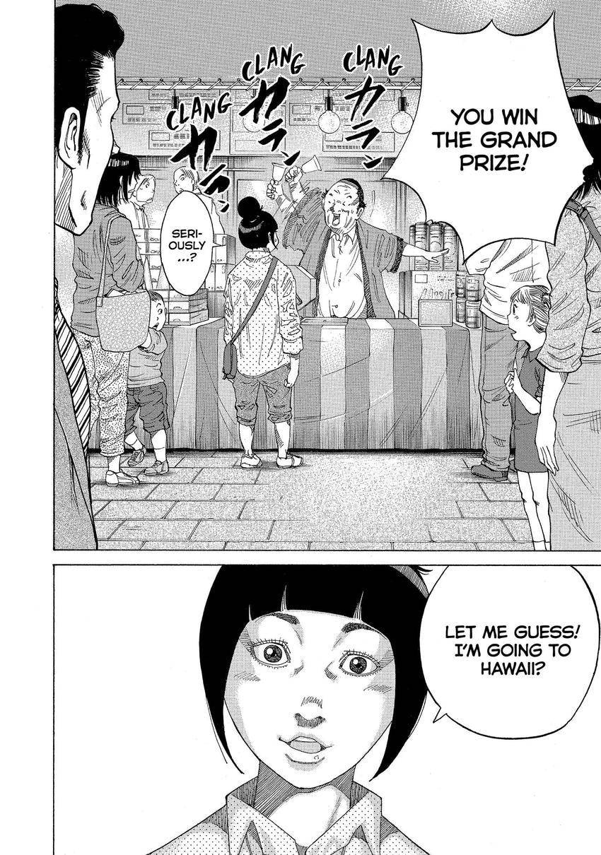 Kounodori: Dr. Stork Chapter 119 page 4 - 