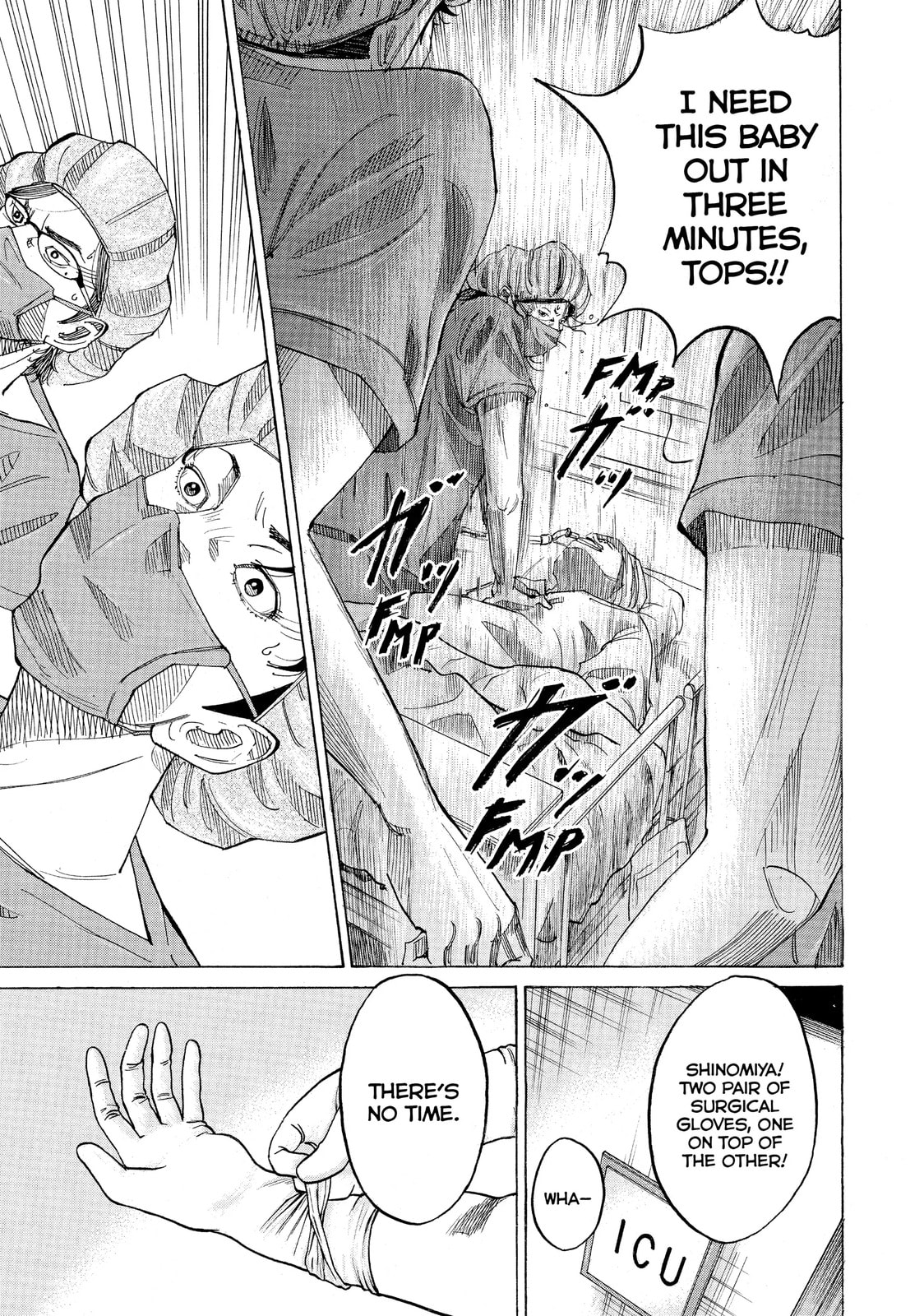 Kounodori: Dr. Stork Chapter 12.2 page 17 - 