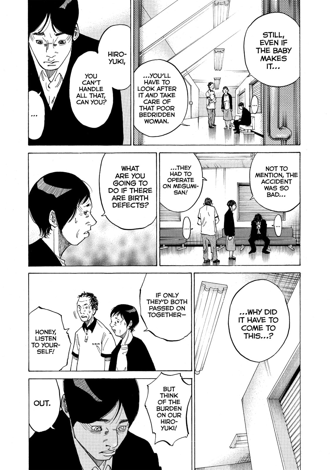 Kounodori: Dr. Stork Chapter 12.2 page 5 - 