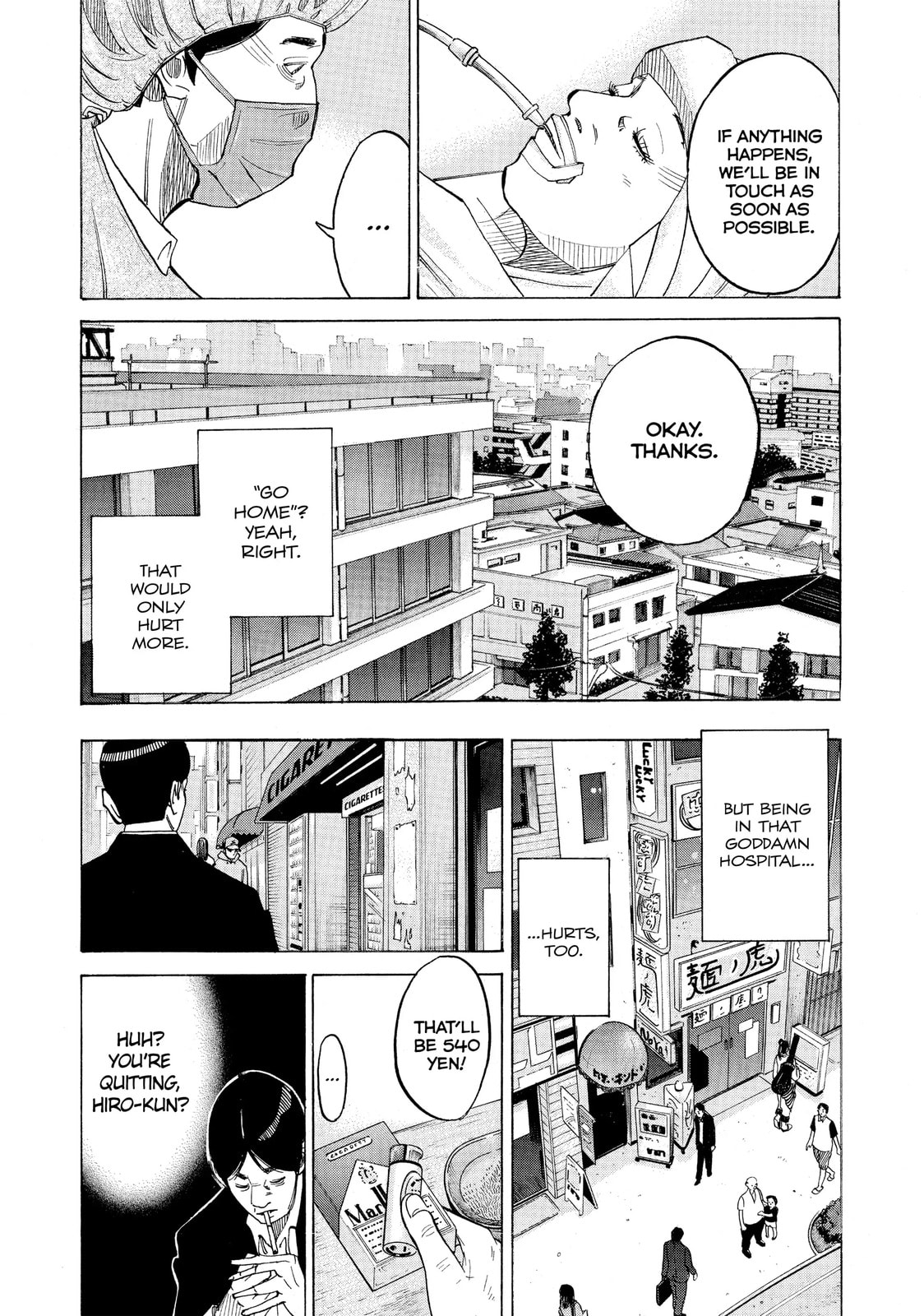 Kounodori: Dr. Stork Chapter 12.2 page 7 - 