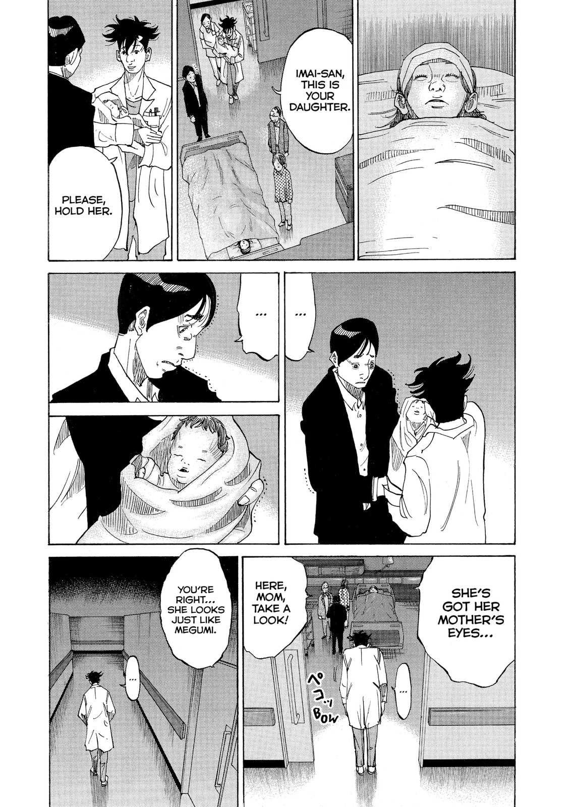 Kounodori: Dr. Stork Chapter 12.3 page 6 - 