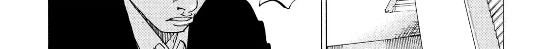 Kounodori: Dr. Stork Chapter 12 page 46 - 