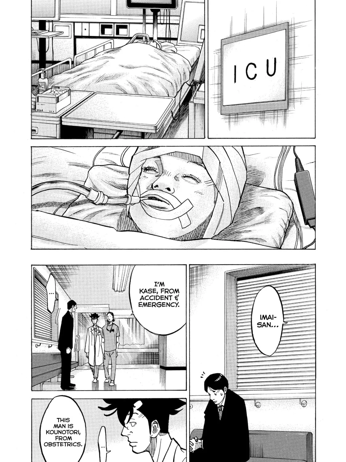 Kounodori: Dr. Stork Chapter 12 page 7 - 