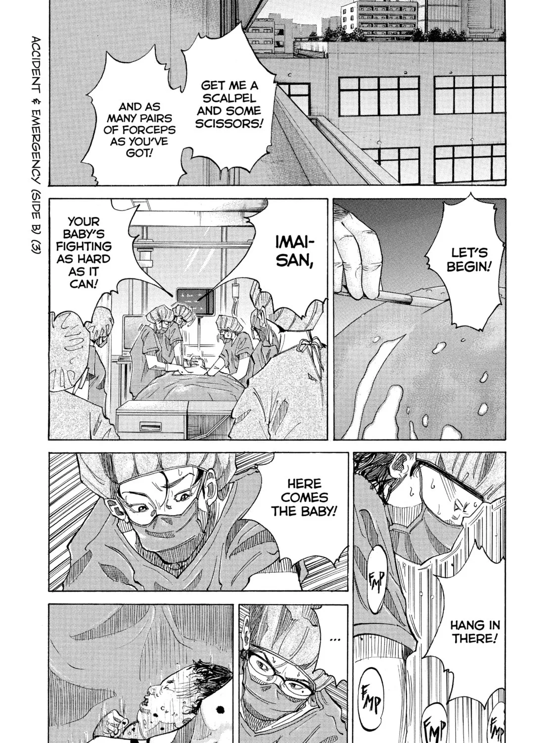 Kounodori: Dr. Stork Chapter 12 page 73 - 