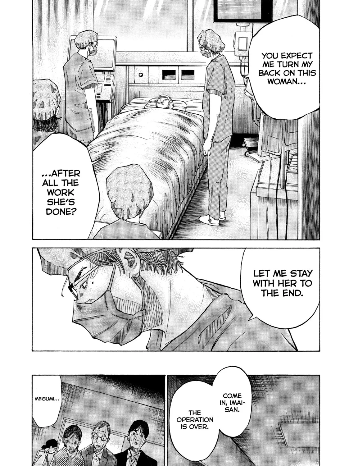 Kounodori: Dr. Stork Chapter 12 page 81 - 