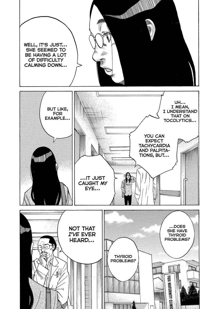 Kounodori: Dr. Stork Chapter 122 page 4 - 