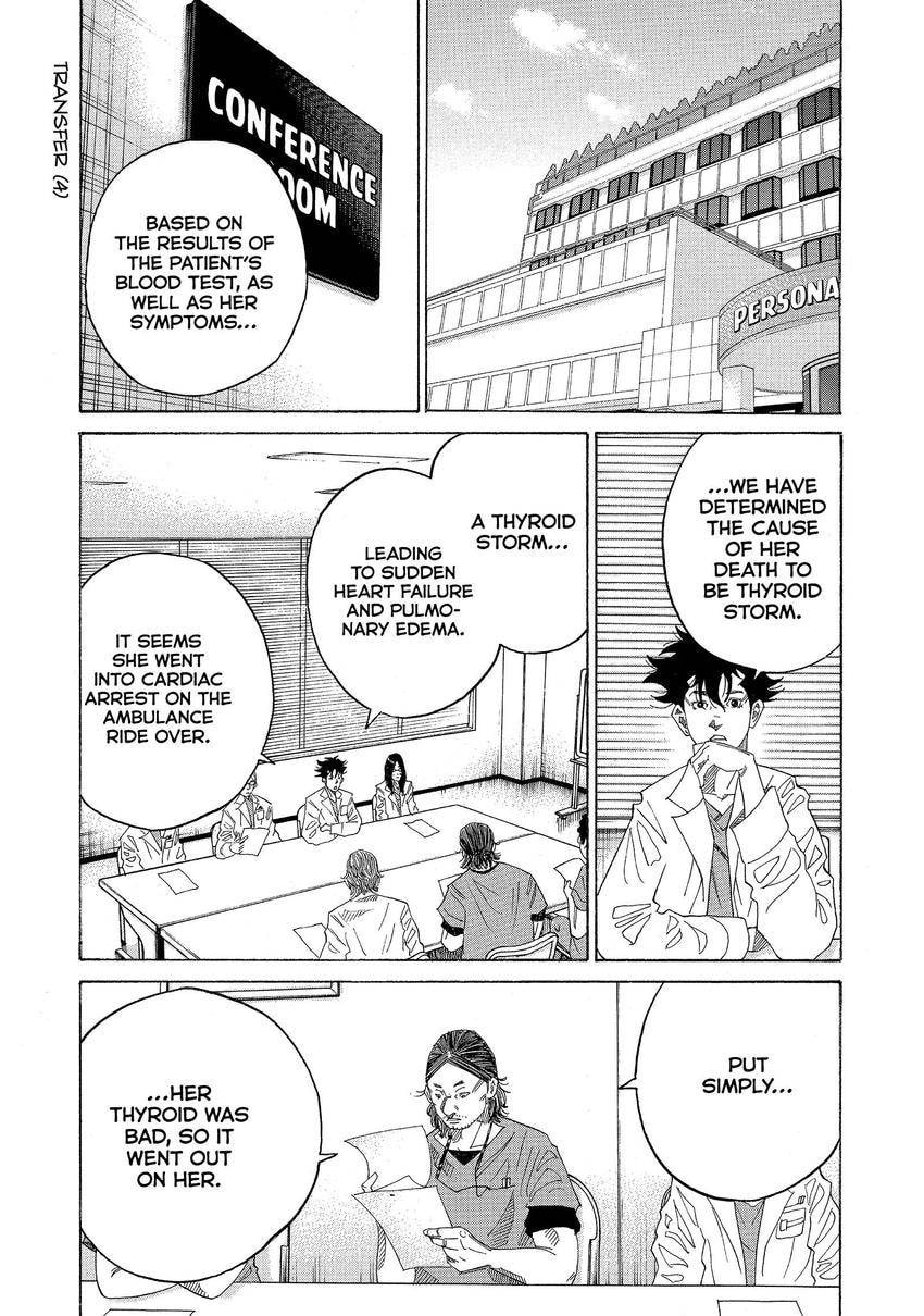 Kounodori: Dr. Stork Chapter 124 page 1 - 
