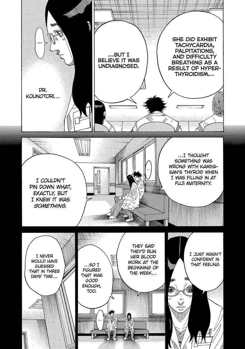 Kounodori: Dr. Stork Chapter 124 page 3 - 
