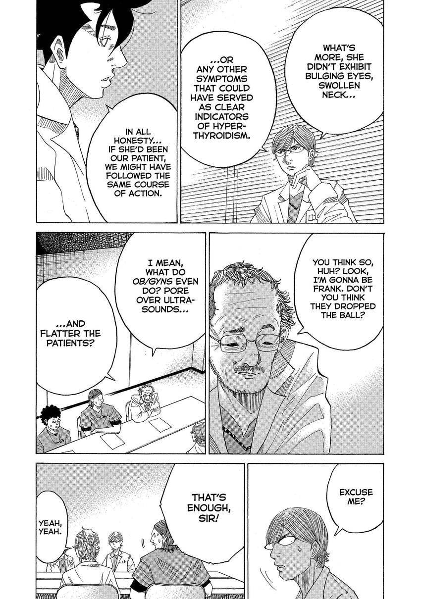 Kounodori: Dr. Stork Chapter 124 page 5 - 
