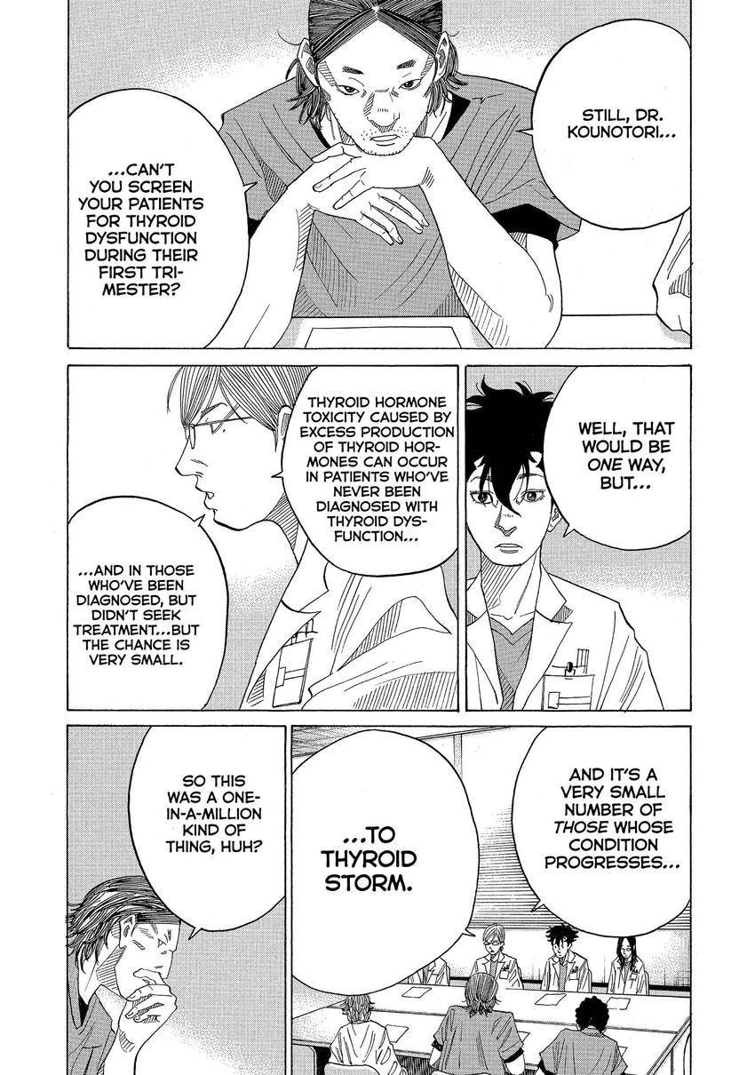 Kounodori: Dr. Stork Chapter 124 page 6 - 