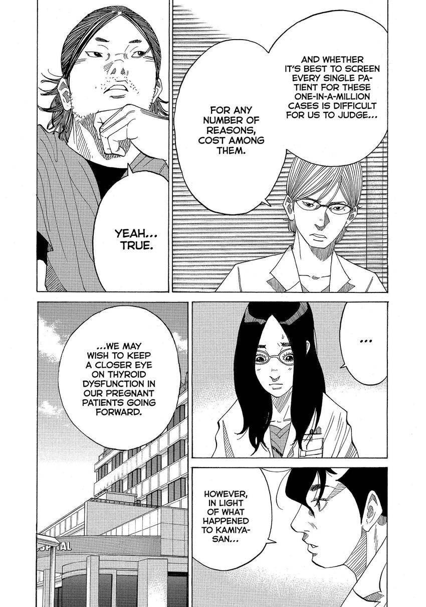 Kounodori: Dr. Stork Chapter 124 page 7 - 