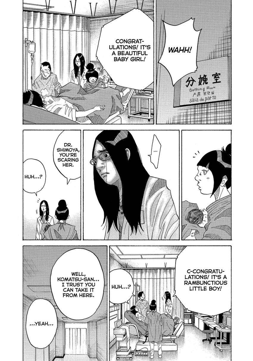 Kounodori: Dr. Stork Chapter 124 page 8 - 