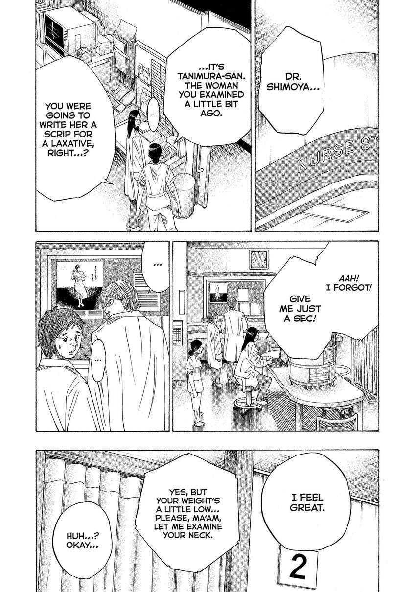 Kounodori: Dr. Stork Chapter 124 page 9 - 