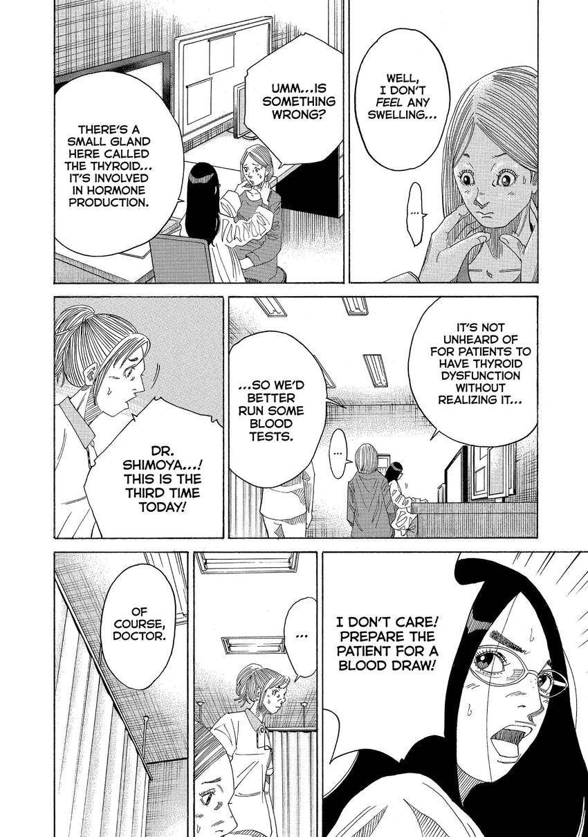 Kounodori: Dr. Stork Chapter 124 page 10 - 