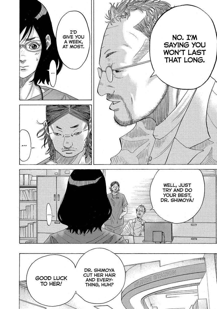 Kounodori: Dr. Stork Chapter 126 page 4 - 