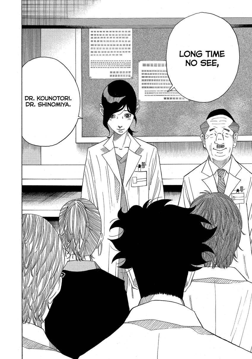 Kounodori: Dr. Stork Chapter 128 page 4 - 