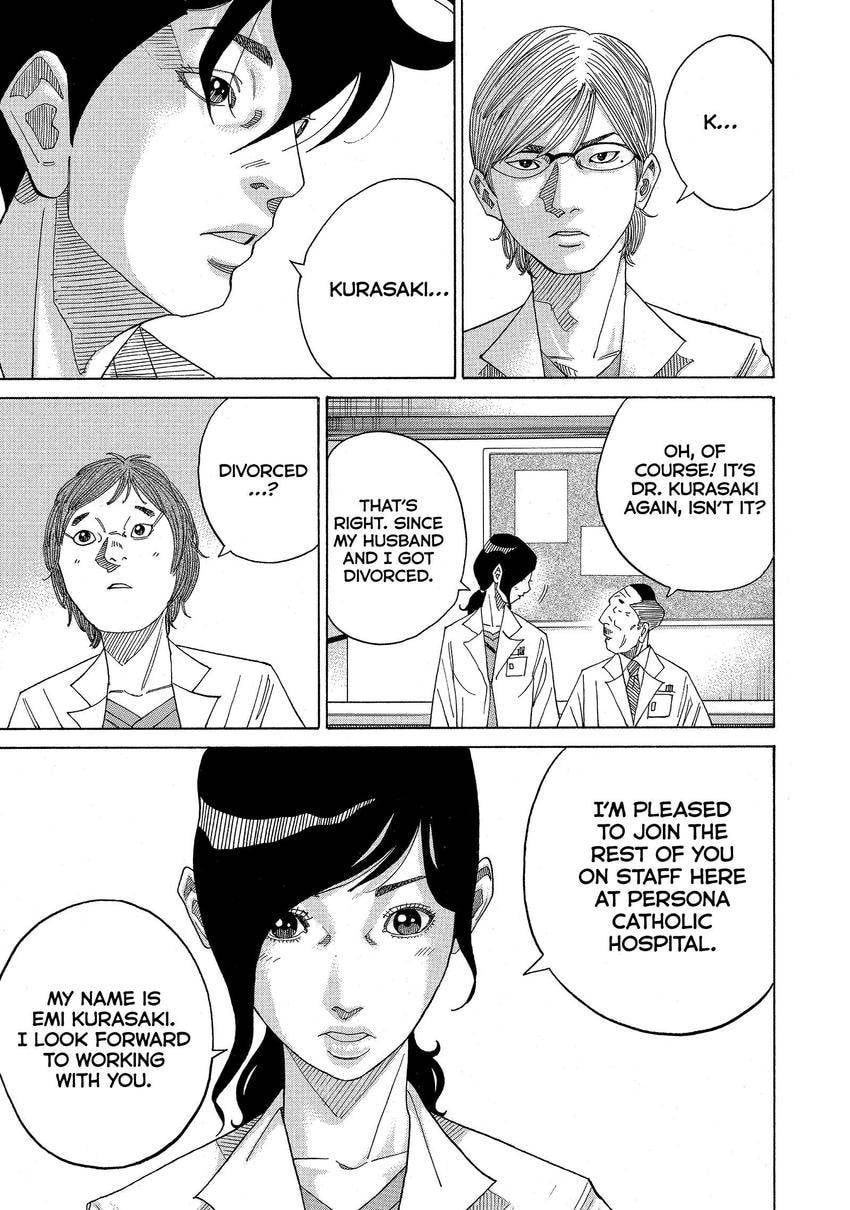 Kounodori: Dr. Stork Chapter 128 page 5 - 