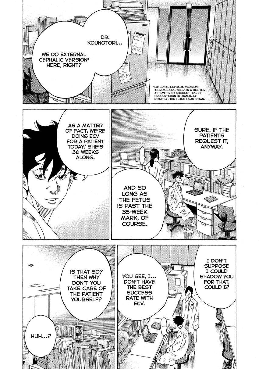 Kounodori: Dr. Stork Chapter 129 page 3 - 