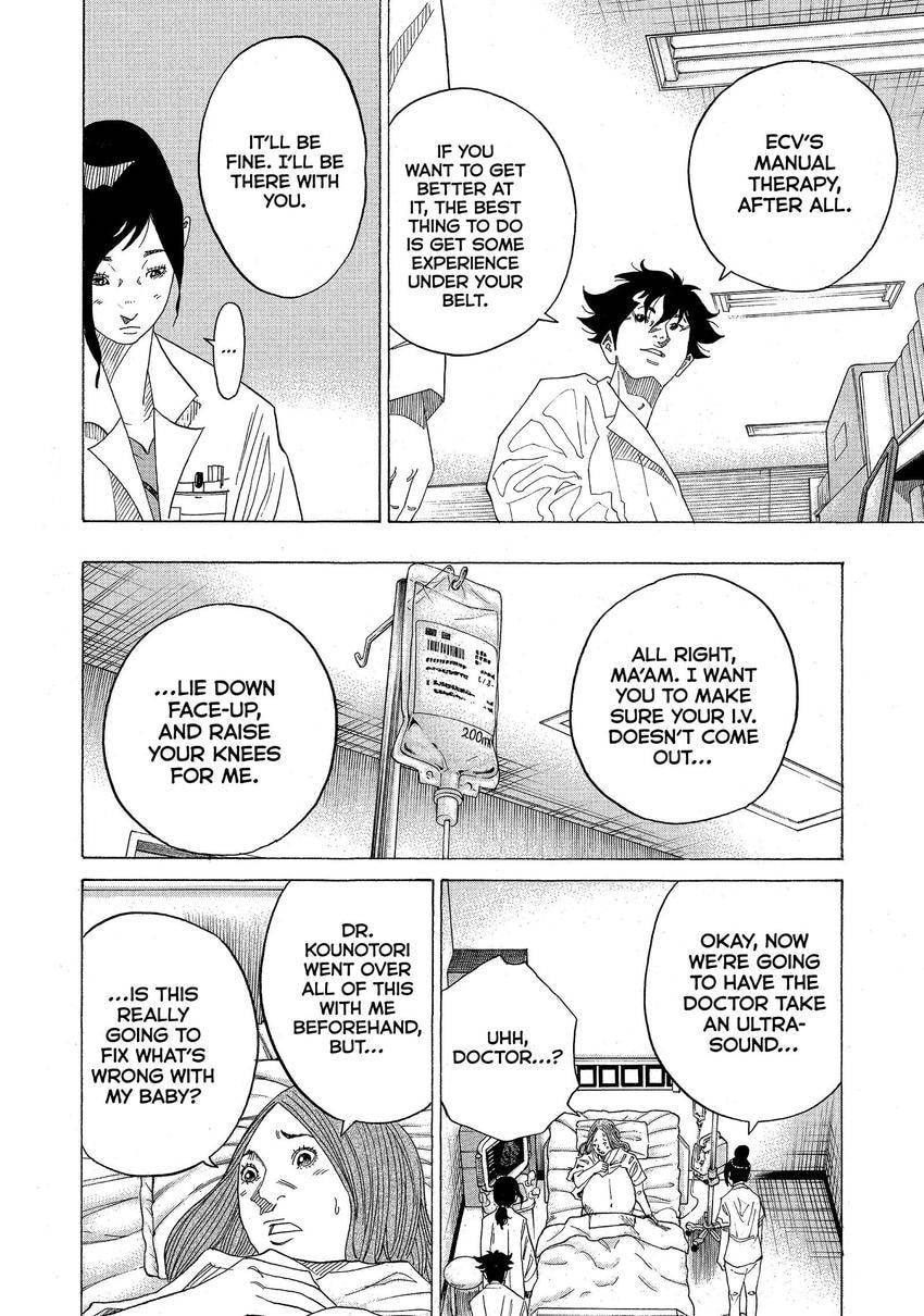 Kounodori: Dr. Stork Chapter 129 page 4 - 