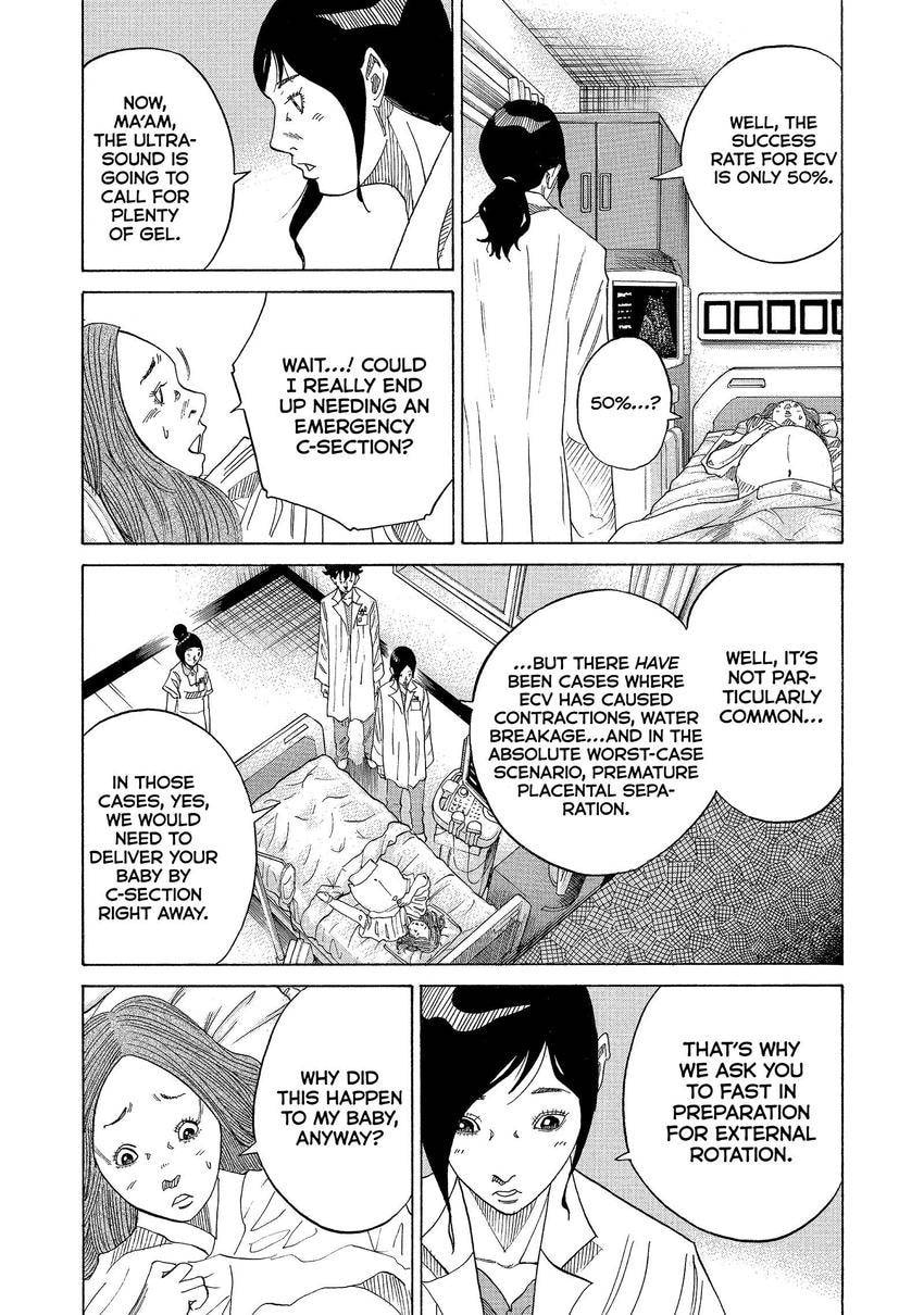 Kounodori: Dr. Stork Chapter 129 page 5 - 