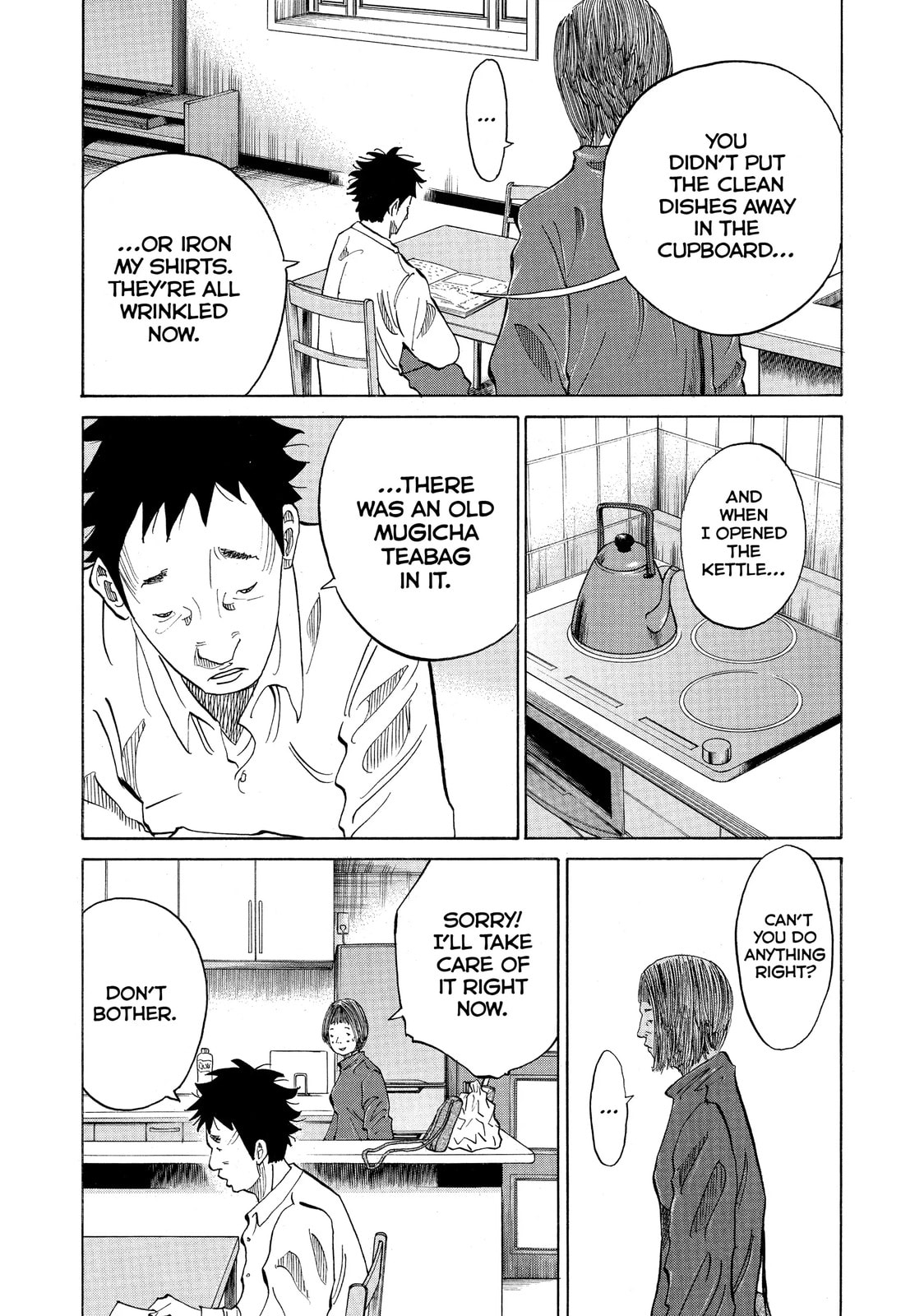 Kounodori: Dr. Stork Chapter 13.2 page 14 - 