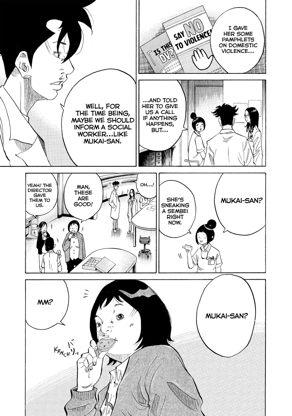Kounodori: Dr. Stork Chapter 13.2 page 17 - 