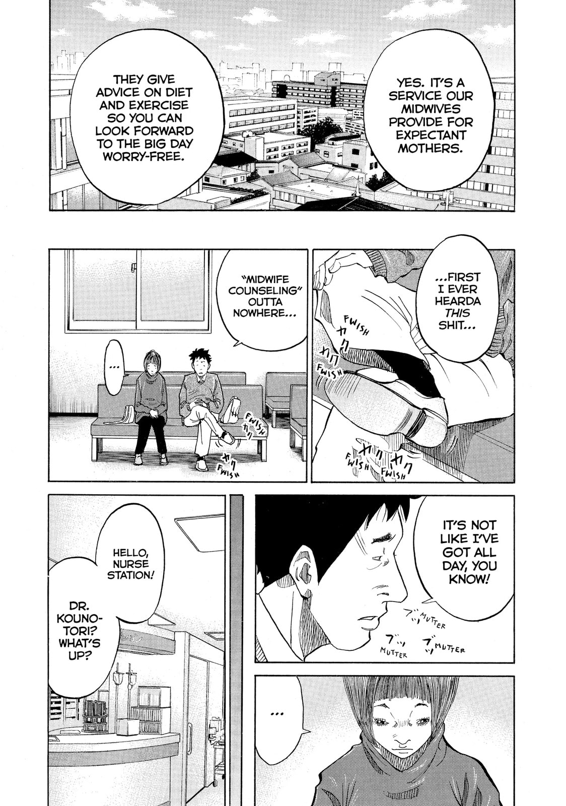 Kounodori: Dr. Stork Chapter 13.2 page 3 - 