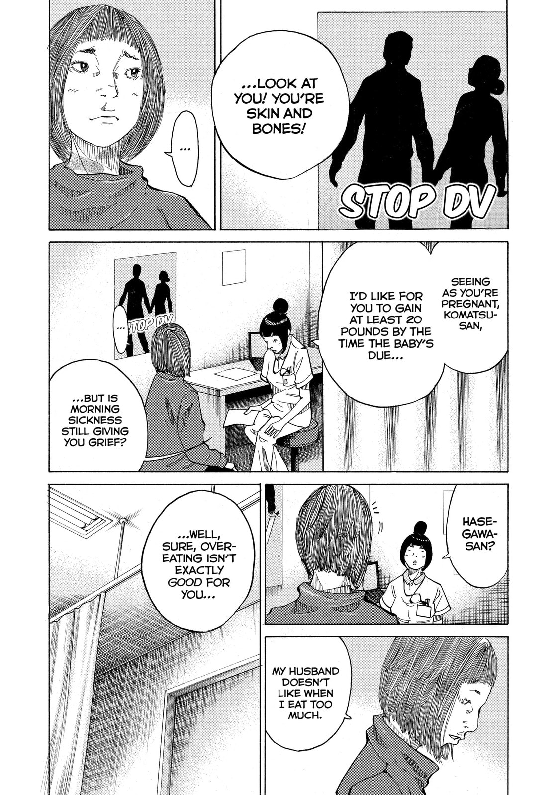 Kounodori: Dr. Stork Chapter 13.2 page 5 - 