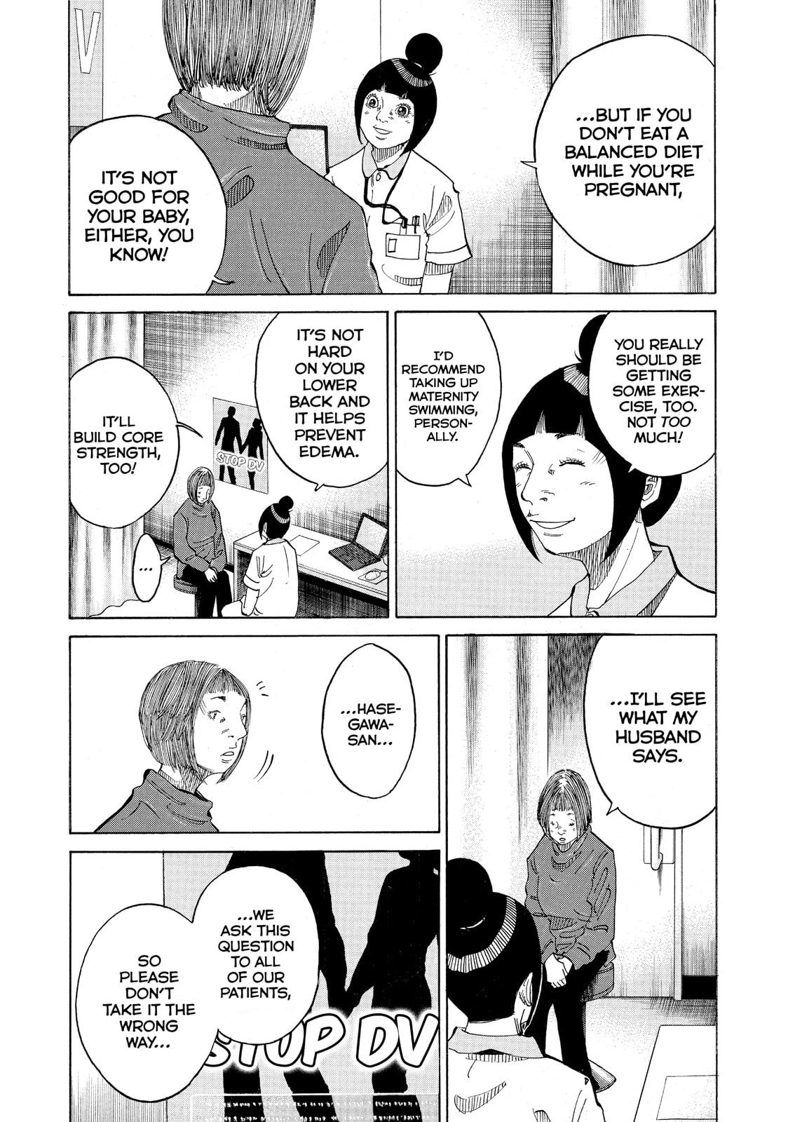Kounodori: Dr. Stork Chapter 13.2 page 6 - 
