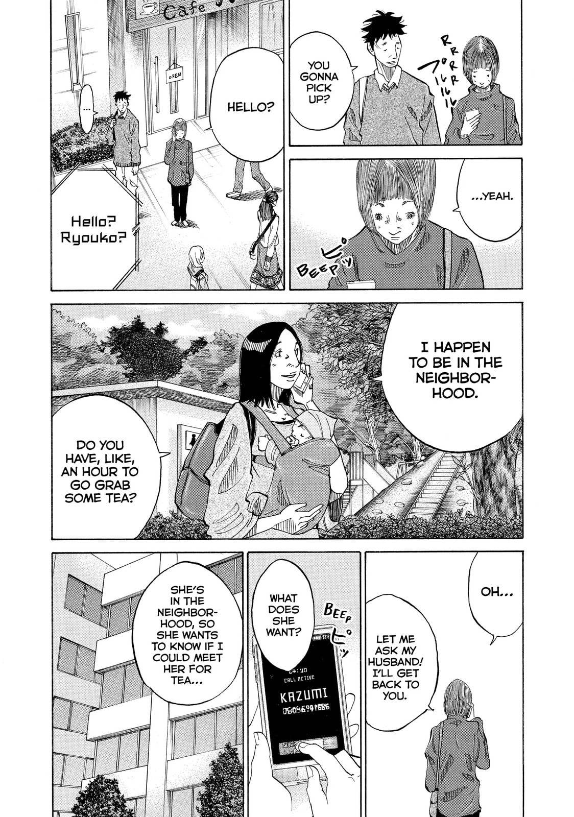 Kounodori: Dr. Stork Chapter 13.2 page 9 - 
