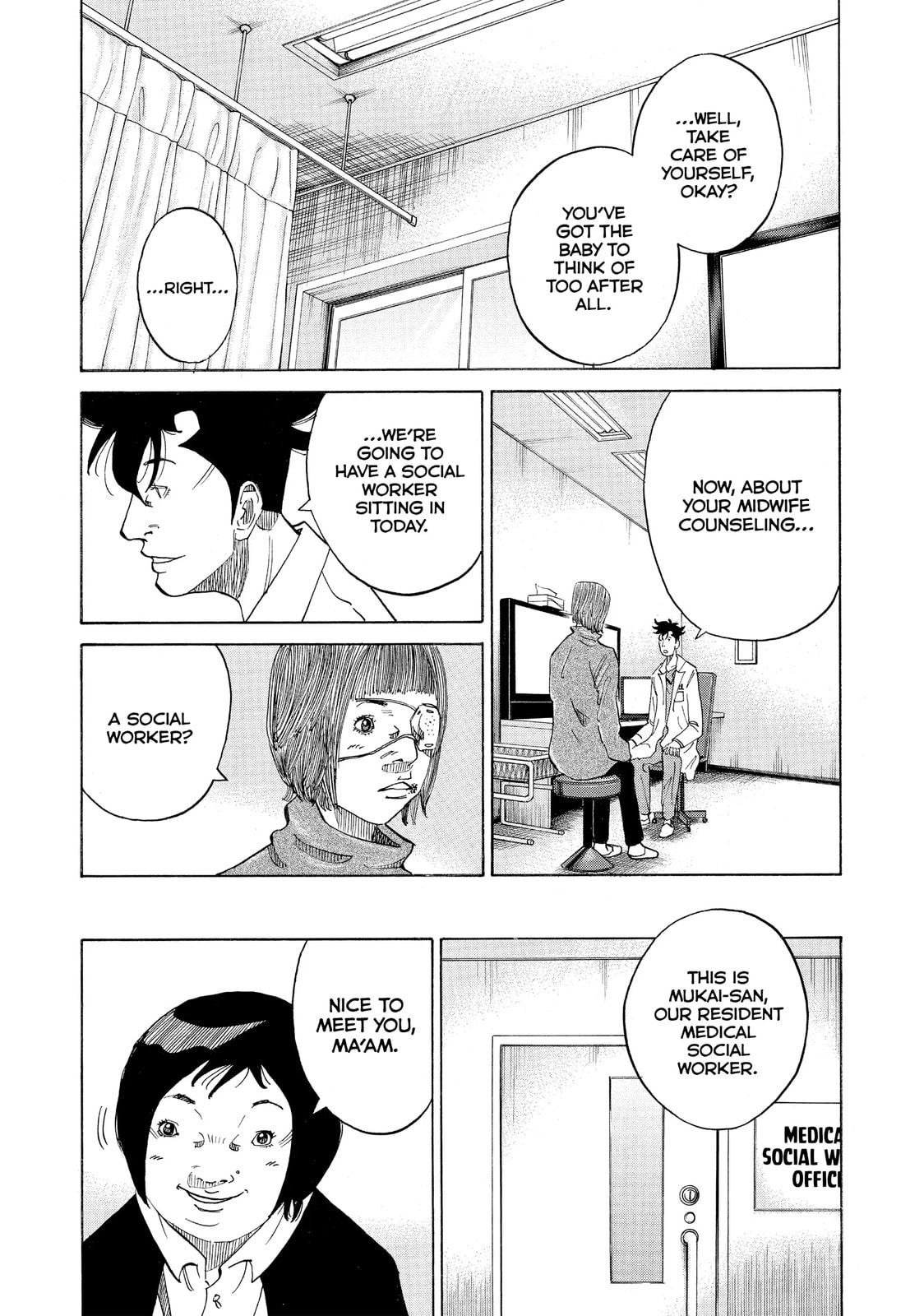 Kounodori: Dr. Stork Chapter 13.3 page 3 - 